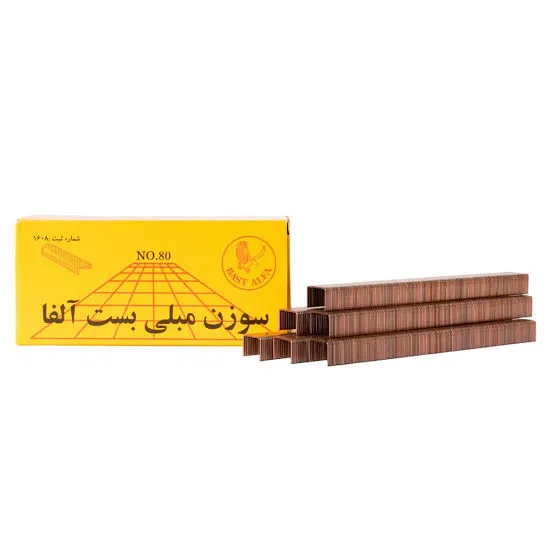 سوزن منگنه 80/10 الفابست